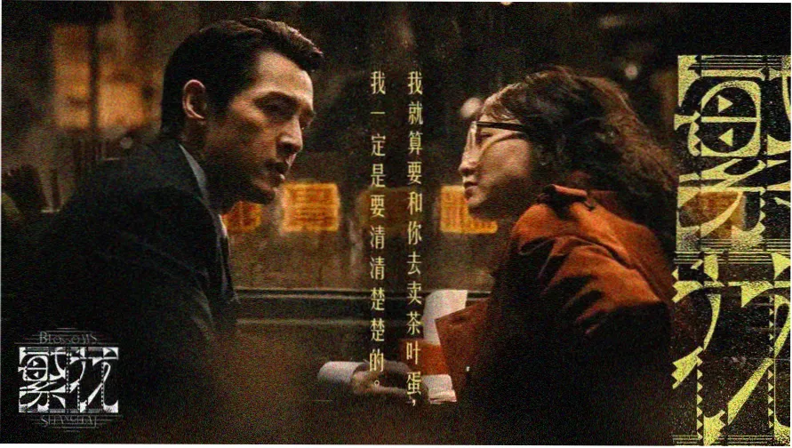 草泥马视频在线观看 羊驼草原实拍封面