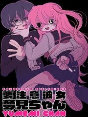 城市动物园的午后 固定机位观察封面